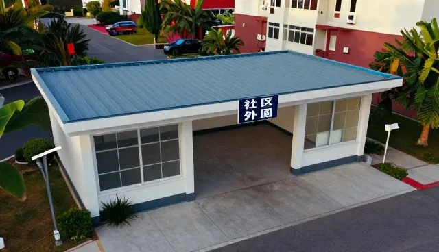 技术外包如何顺应业务趋势变革